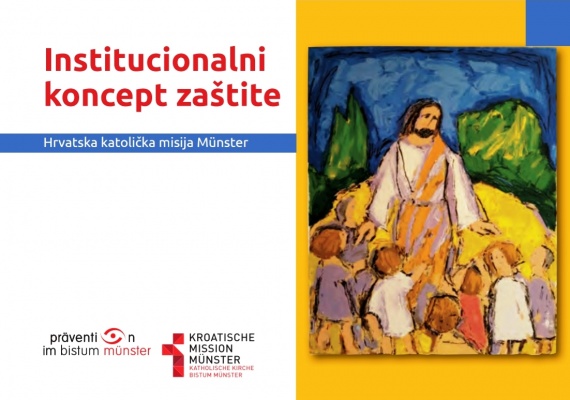 Institucionalni koncept zaštite